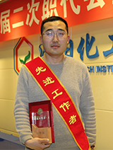 首页| 402cc永利集团中国区官方网站