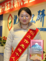 首页| 402cc永利集团中国区官方网站