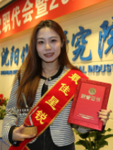 首页| 402cc永利集团中国区官方网站