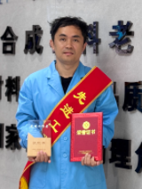 首页| 402cc永利集团中国区官方网站