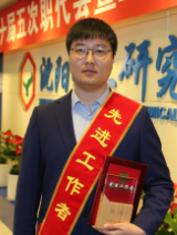 首页| 402cc永利集团中国区官方网站