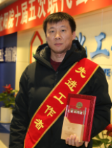 首页| 402cc永利集团中国区官方网站