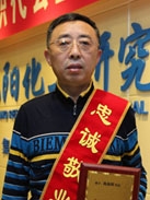 首页| 402cc永利集团中国区官方网站