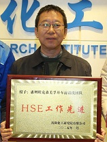 首页| 402cc永利集团中国区官方网站