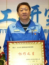 首页| 402cc永利集团中国区官方网站