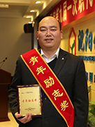 首页| 402cc永利集团中国区官方网站