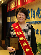 首页| 402cc永利集团中国区官方网站