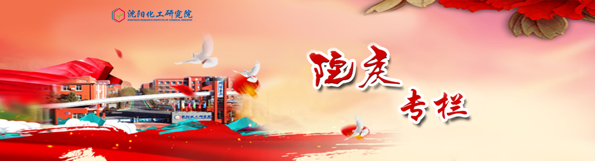 ��ҳ| 402cc���������й����ٷ���վ