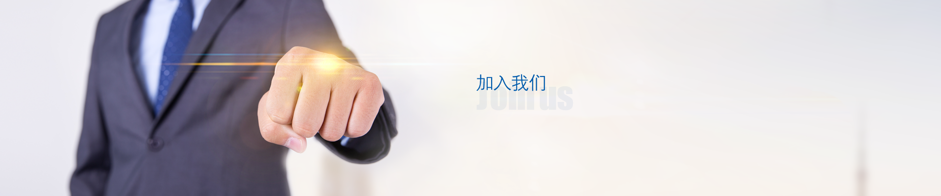 首页| 402cc永利集团中国区官方网站