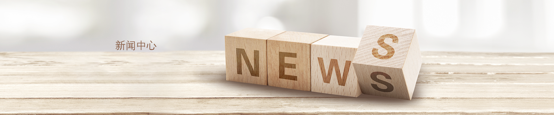 首页| 402cc永利集团中国区官方网站